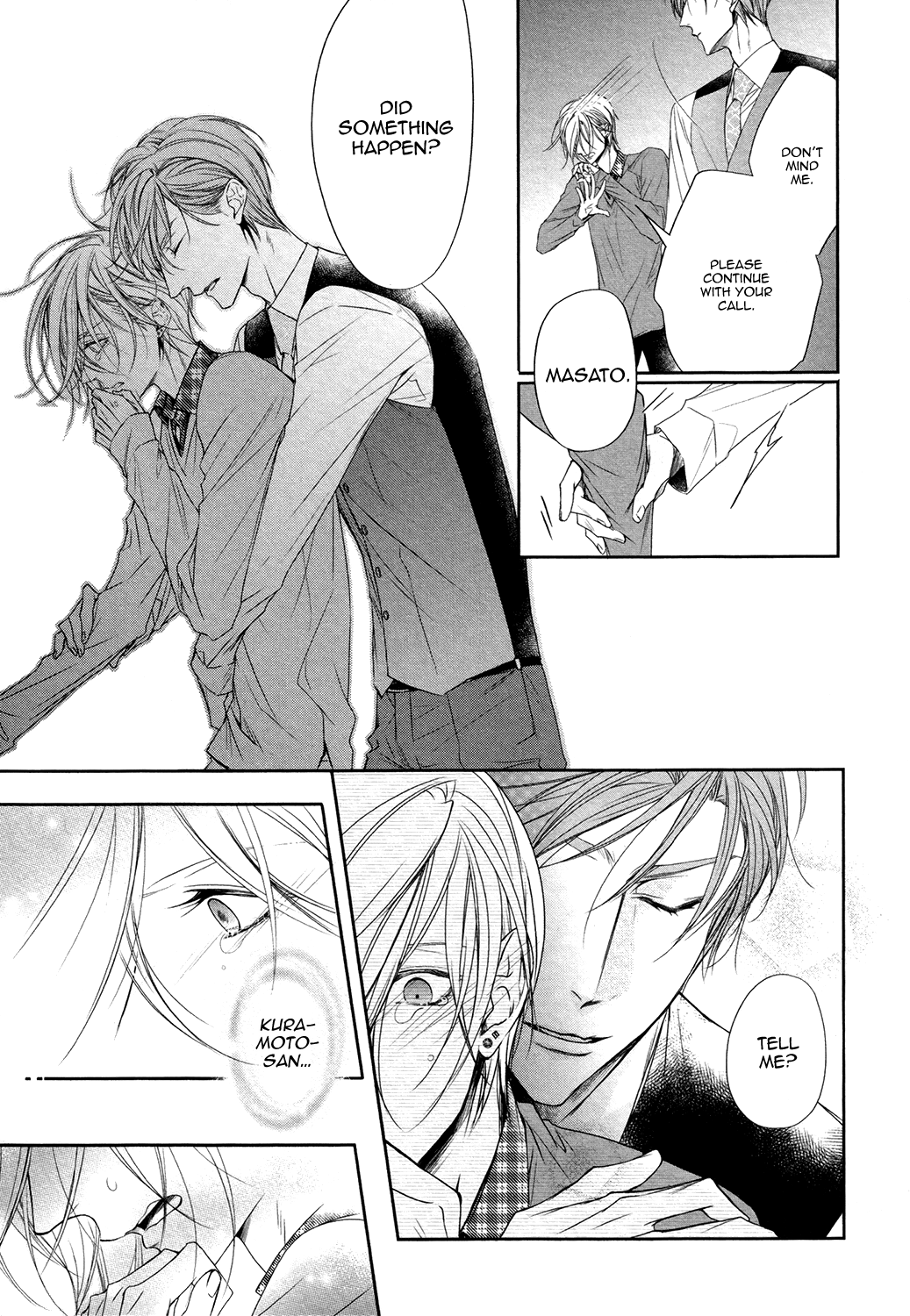 Dekiai Keiyaku Vol. 1 Ch. 3 第24页