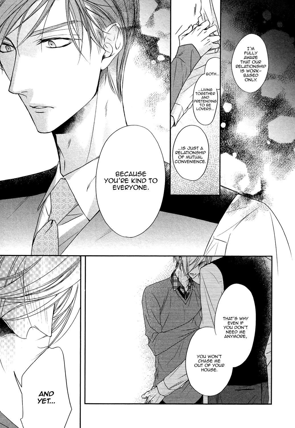 Dekiai Keiyaku Vol. 1 Ch. 3 第26页