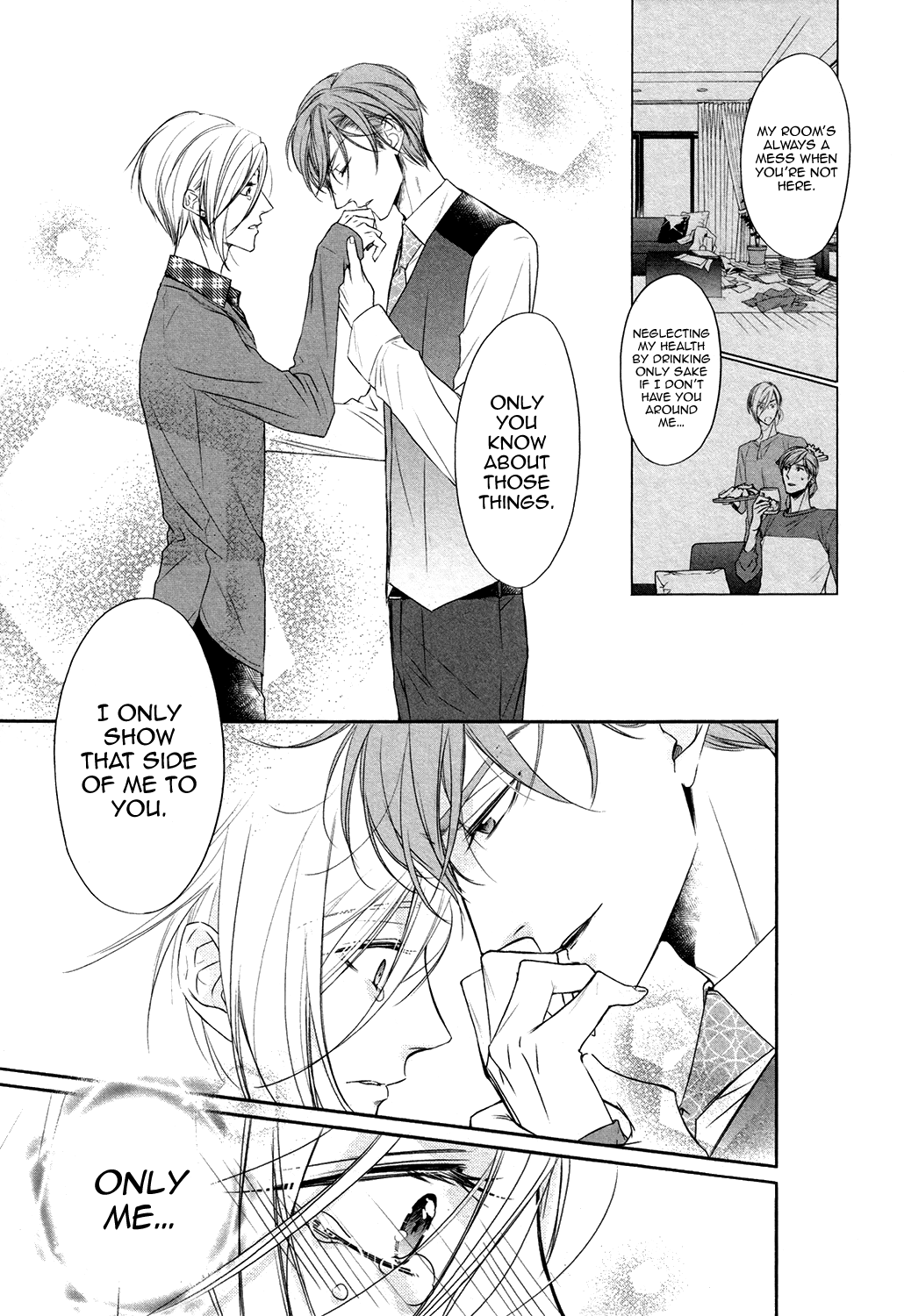 Dekiai Keiyaku Vol. 1 Ch. 3 第30页