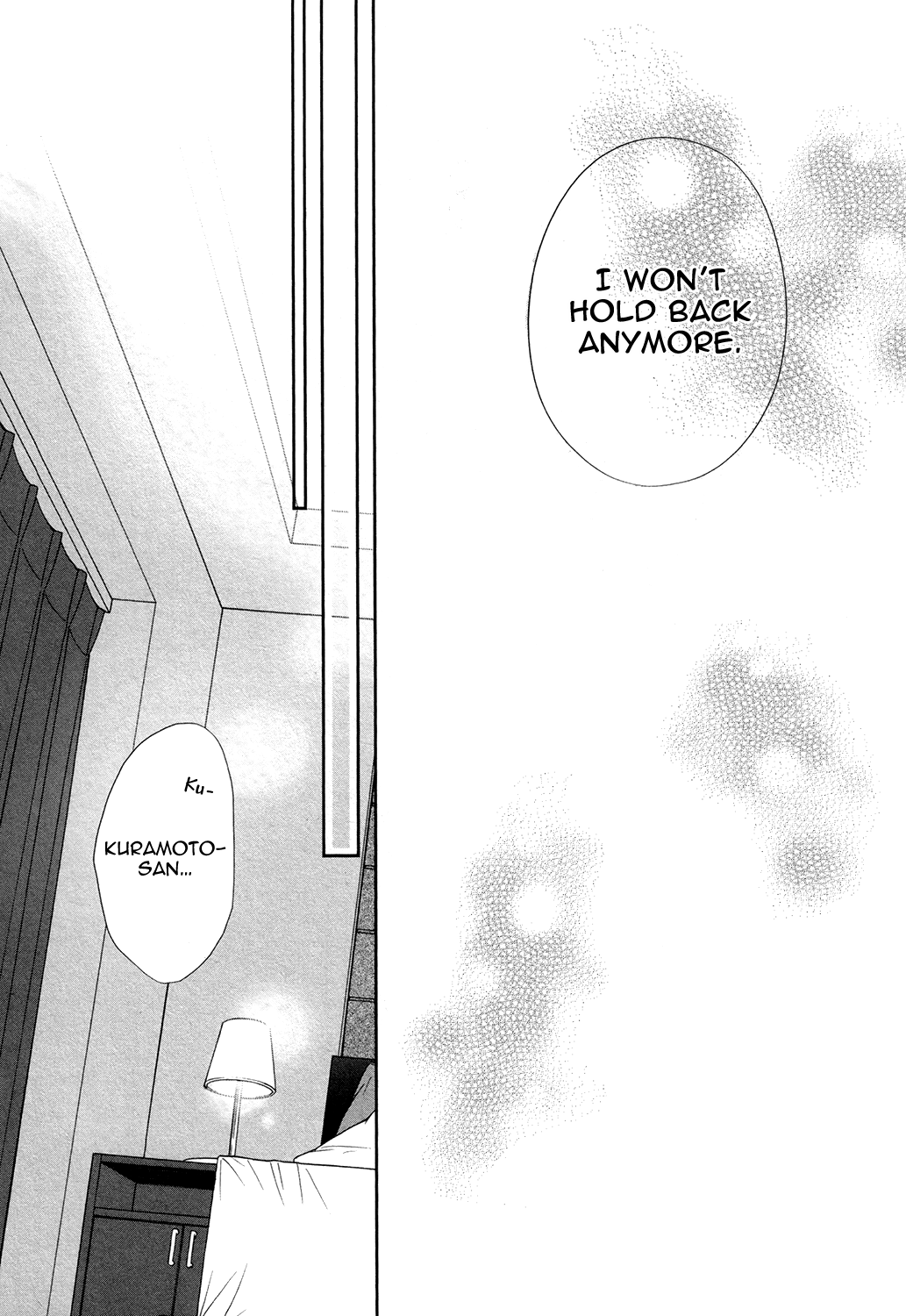 Dekiai Keiyaku Vol. 1 Ch. 3 第31页