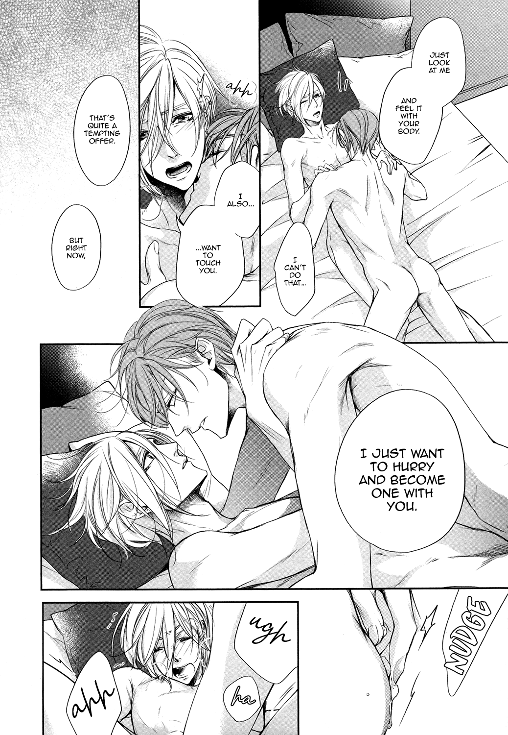 Dekiai Keiyaku Vol. 1 Ch. 3 第33页