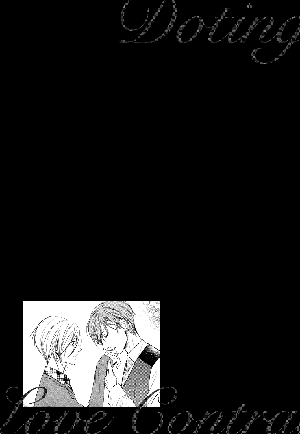 Dekiai Keiyaku Vol. 1 Ch. 3 第38页