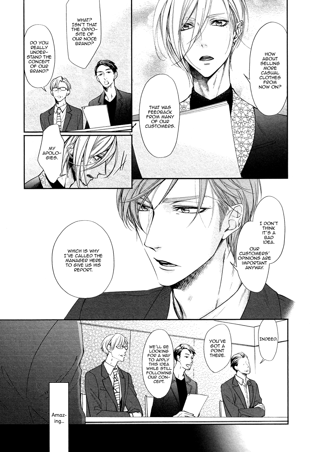 Dekiai Keiyaku Vol. 1 Ch. 3 第6页