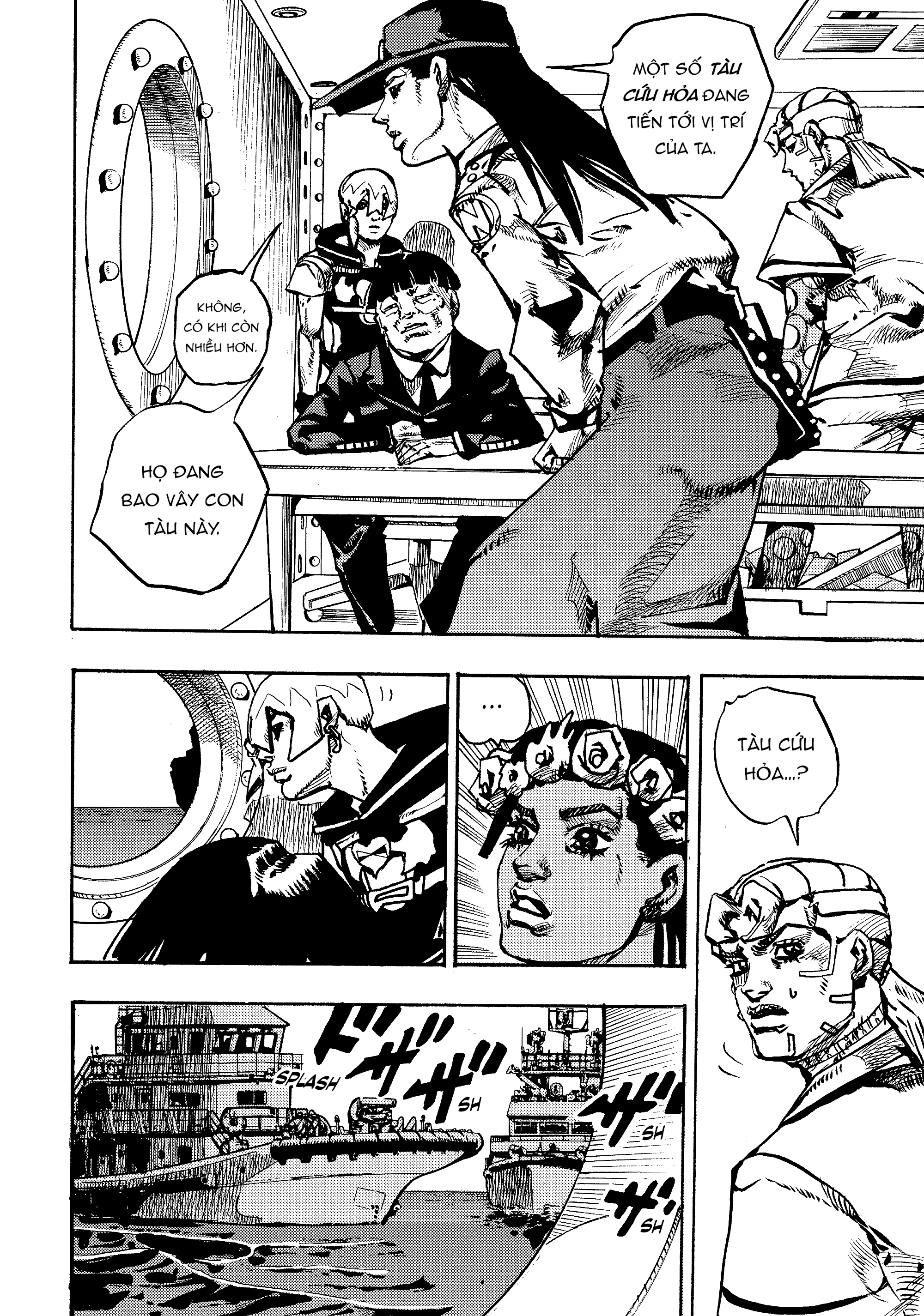 JoJo's Bizarre Adventure, Part 9:  The JOJOLands 200 Balloons và Lyin' Eyes, Phần 2 第18页