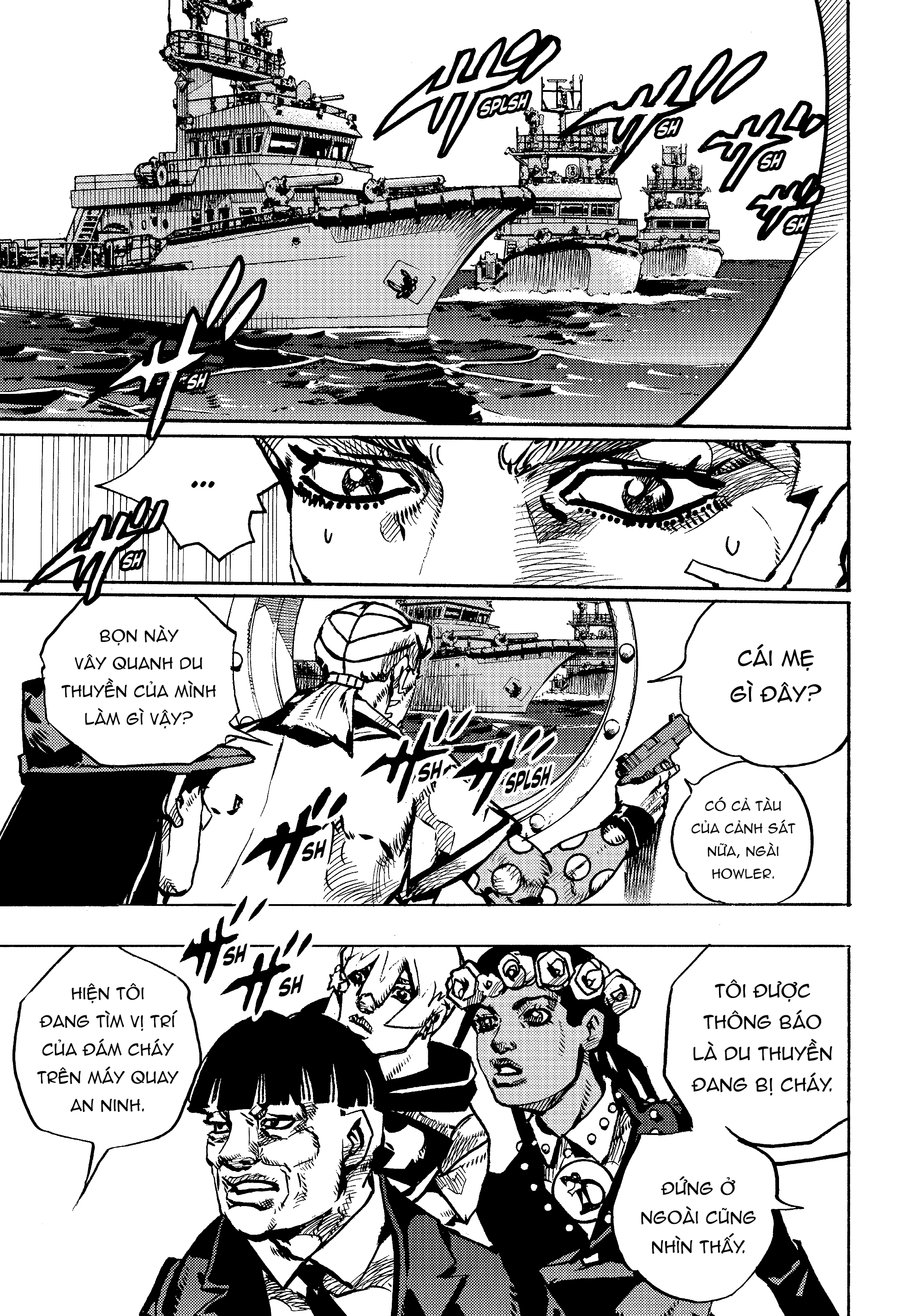 JoJo's Bizarre Adventure, Part 9:  The JOJOLands 200 Balloons và Lyin' Eyes, Phần 2 第19页