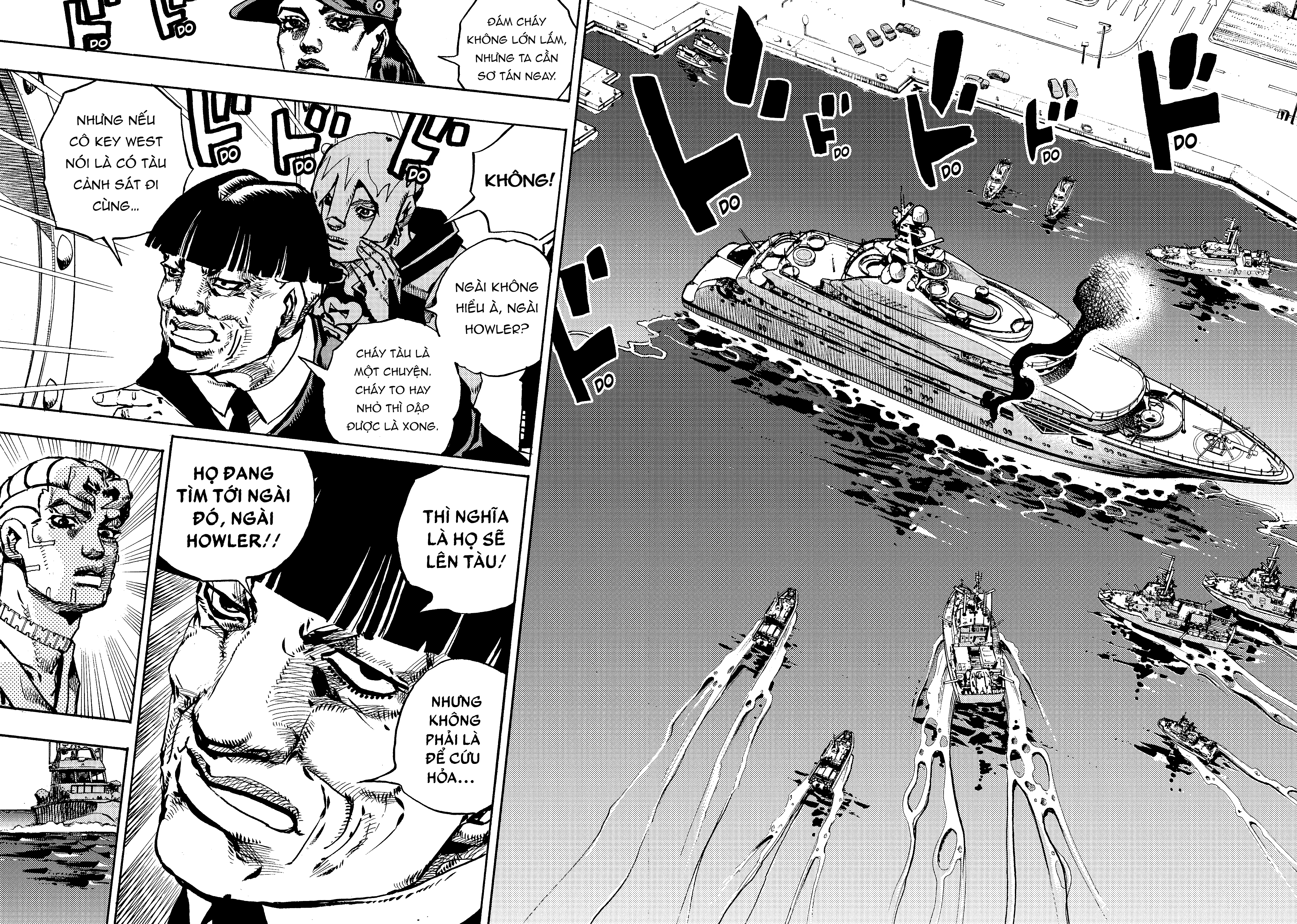 JoJo's Bizarre Adventure, Part 9:  The JOJOLands 200 Balloons và Lyin' Eyes, Phần 2 第22页