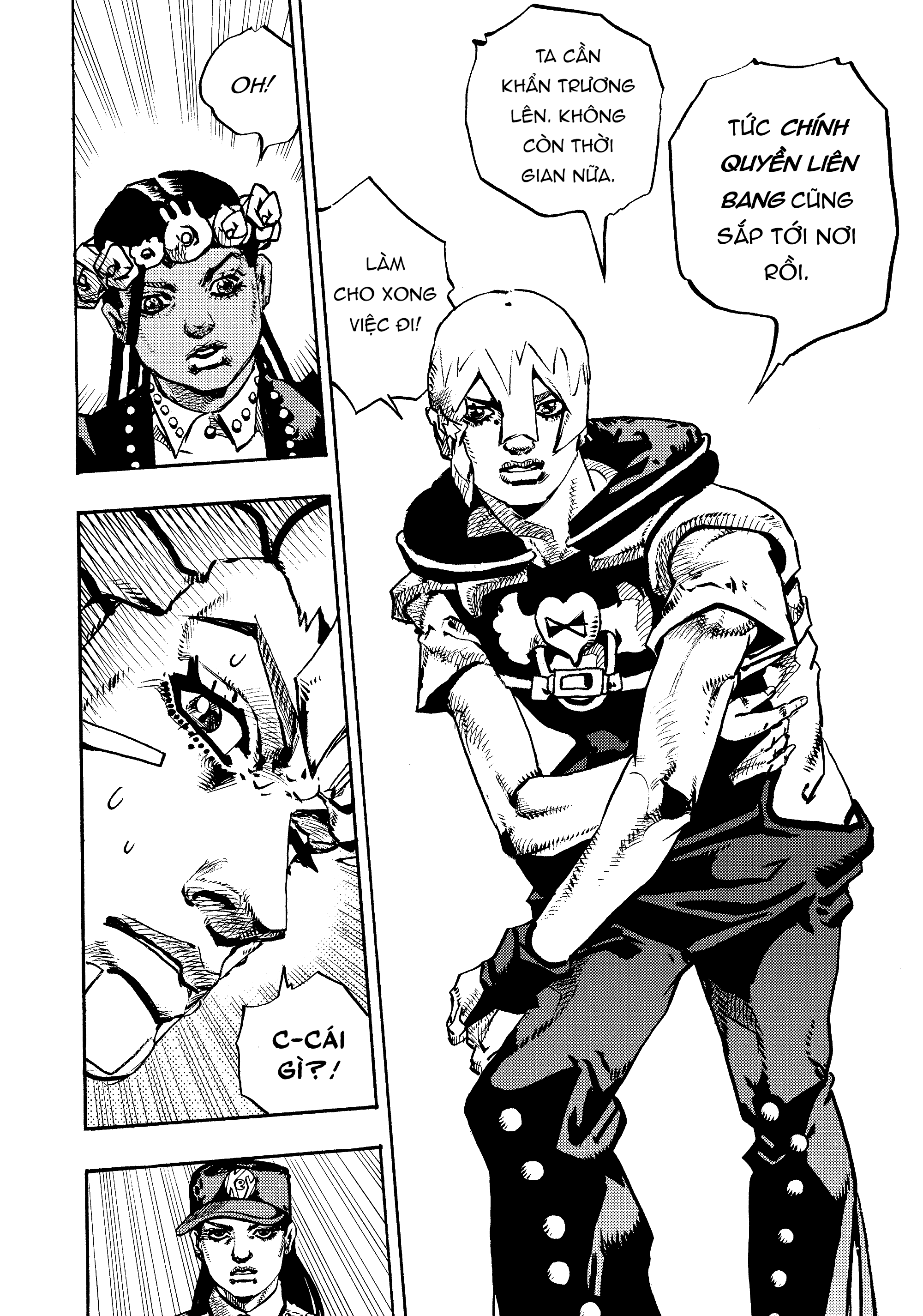 JoJo's Bizarre Adventure, Part 9:  The JOJOLands 200 Balloons và Lyin' Eyes, Phần 2 第23页