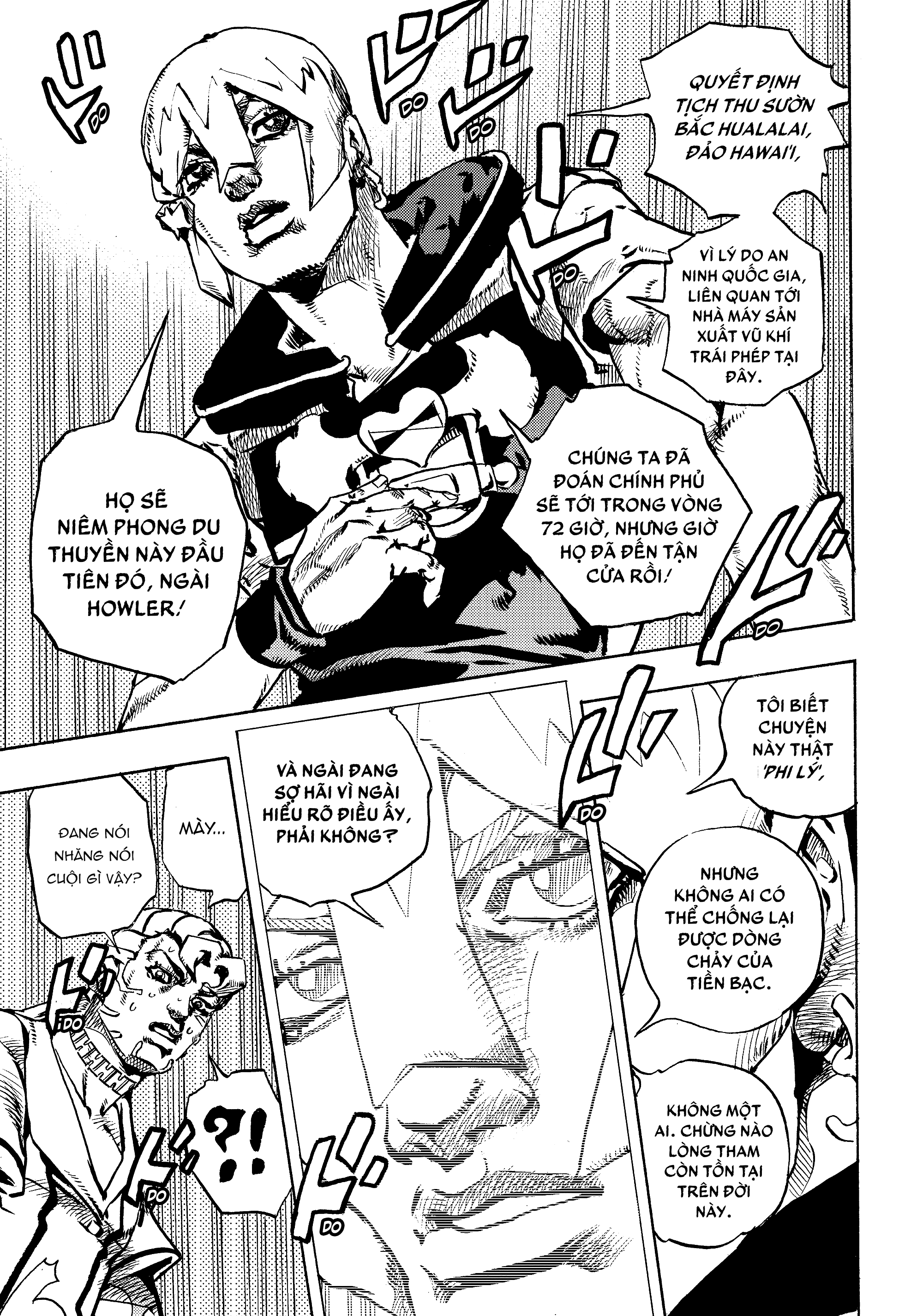 JoJo's Bizarre Adventure, Part 9:  The JOJOLands 200 Balloons và Lyin' Eyes, Phần 2 第24页