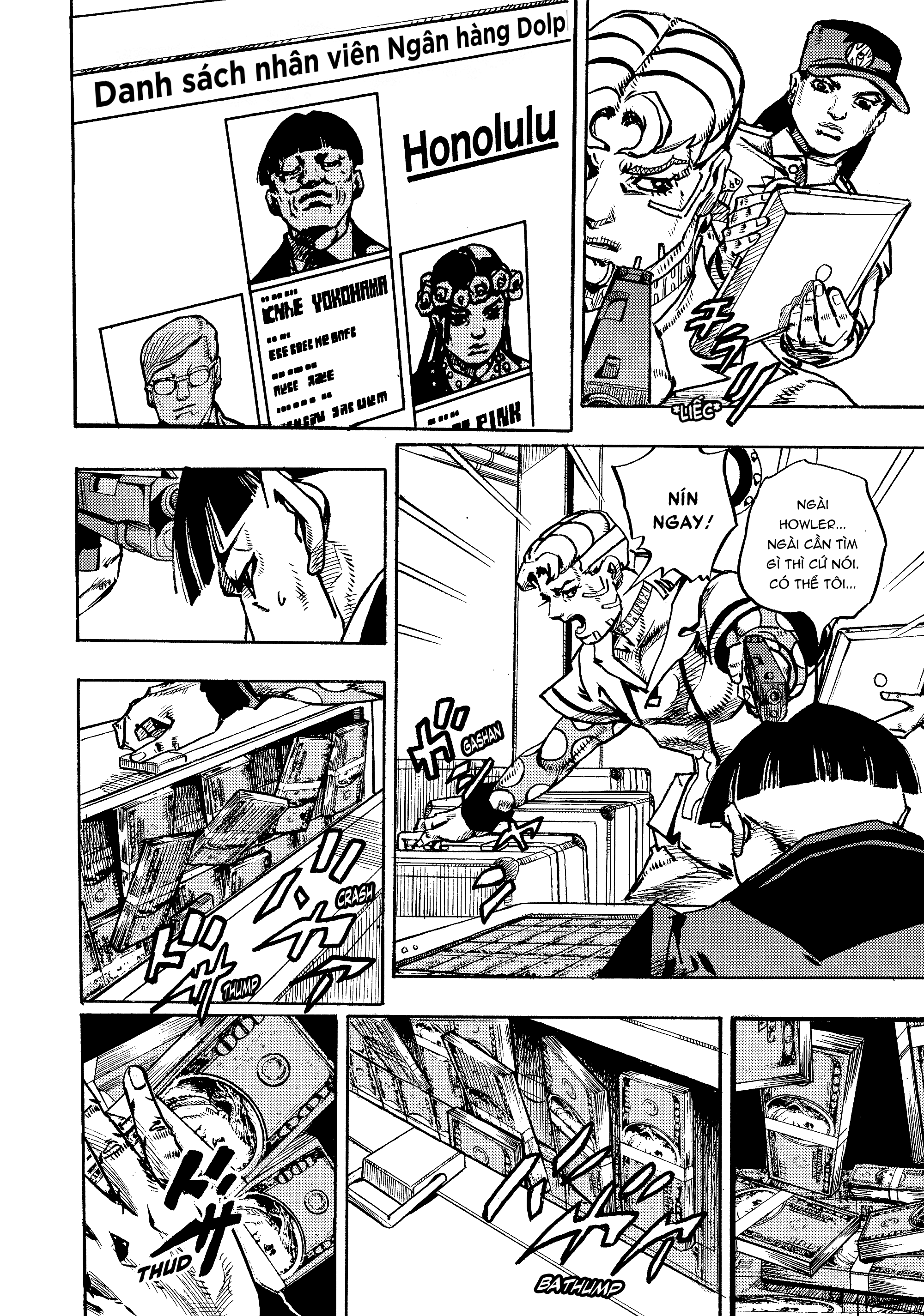 JoJo's Bizarre Adventure, Part 9:  The JOJOLands 200 Balloons và Lyin' Eyes, Phần 2 第8页