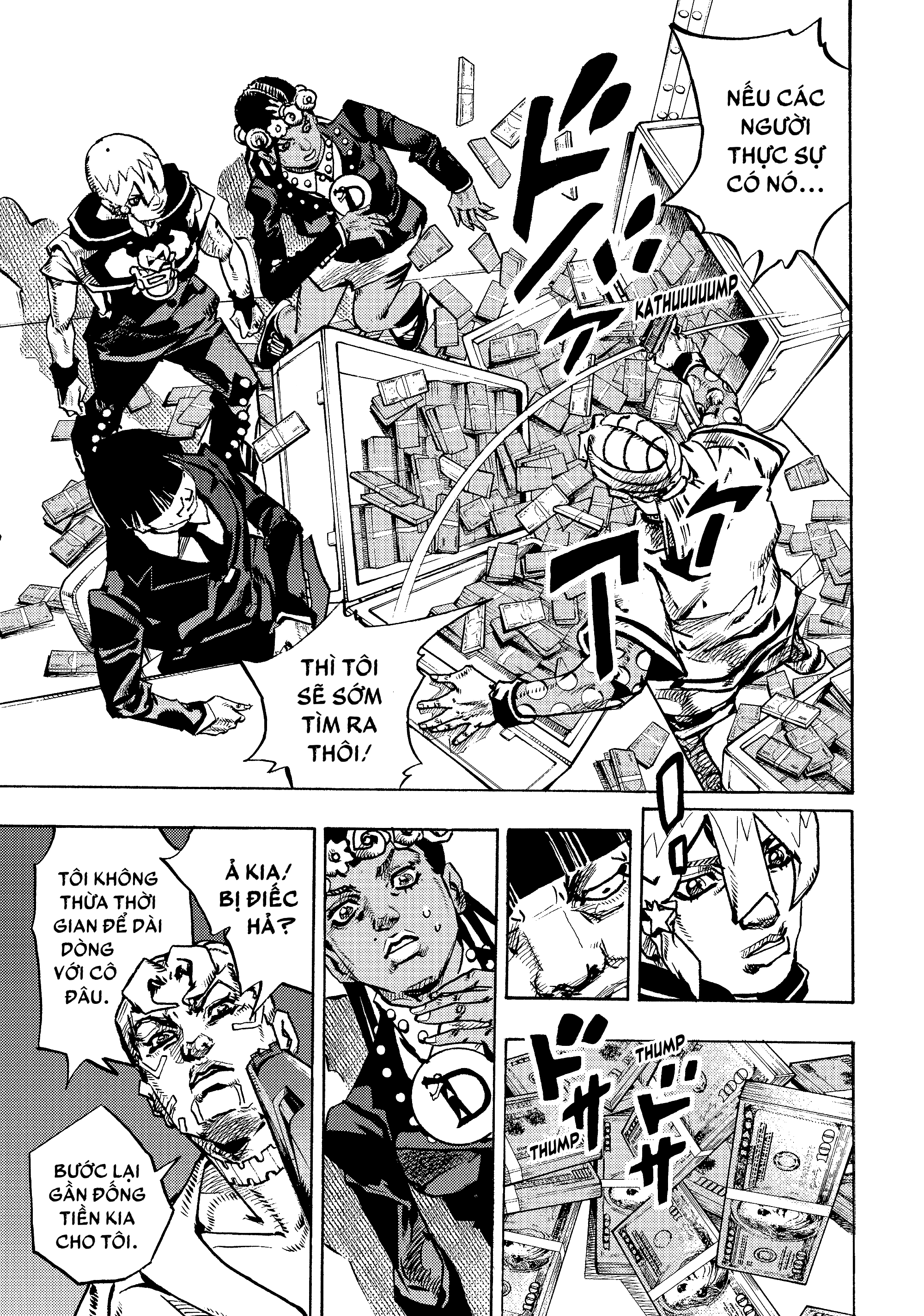 JoJo's Bizarre Adventure, Part 9:  The JOJOLands 200 Balloons và Lyin' Eyes, Phần 2 第9页