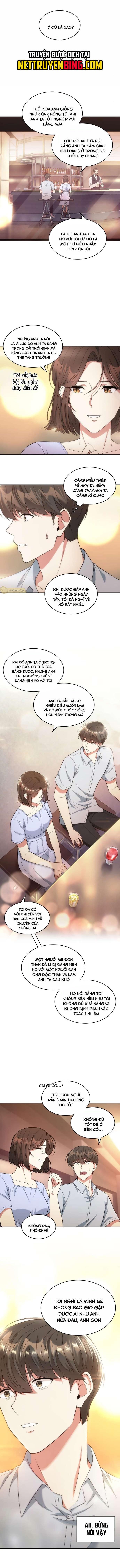 Opiseu Nuna Iyagi Ch. 60 第3页
