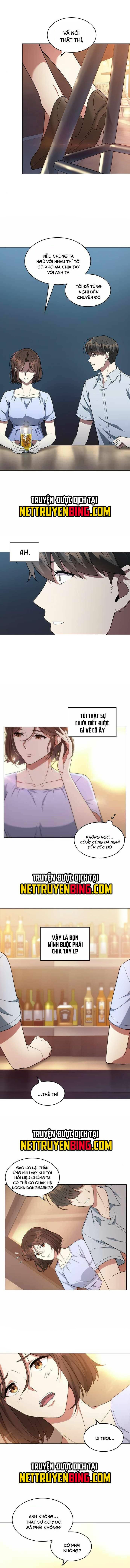 Opiseu Nuna Iyagi Ch. 60 第5页