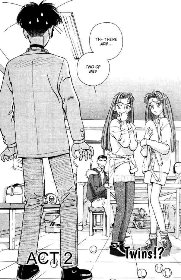 Boku no Marie Twins!? 第1页