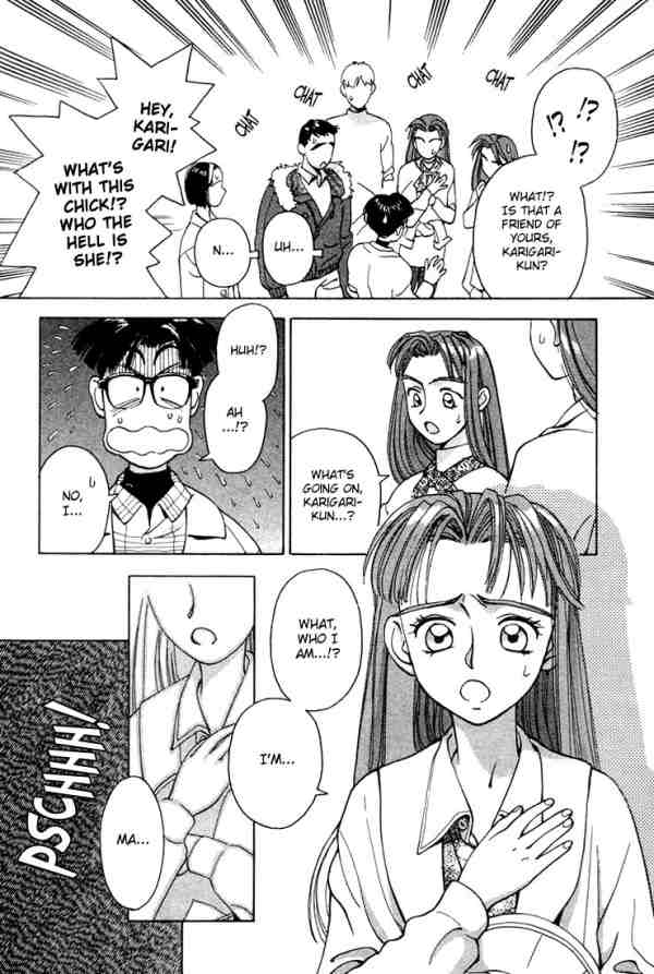 Boku no Marie Twins!? 第2页