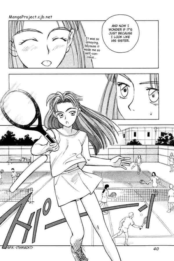 Boku no Marie Twins!? 第12页