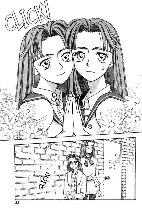 Boku no Marie Twins!? 第5页