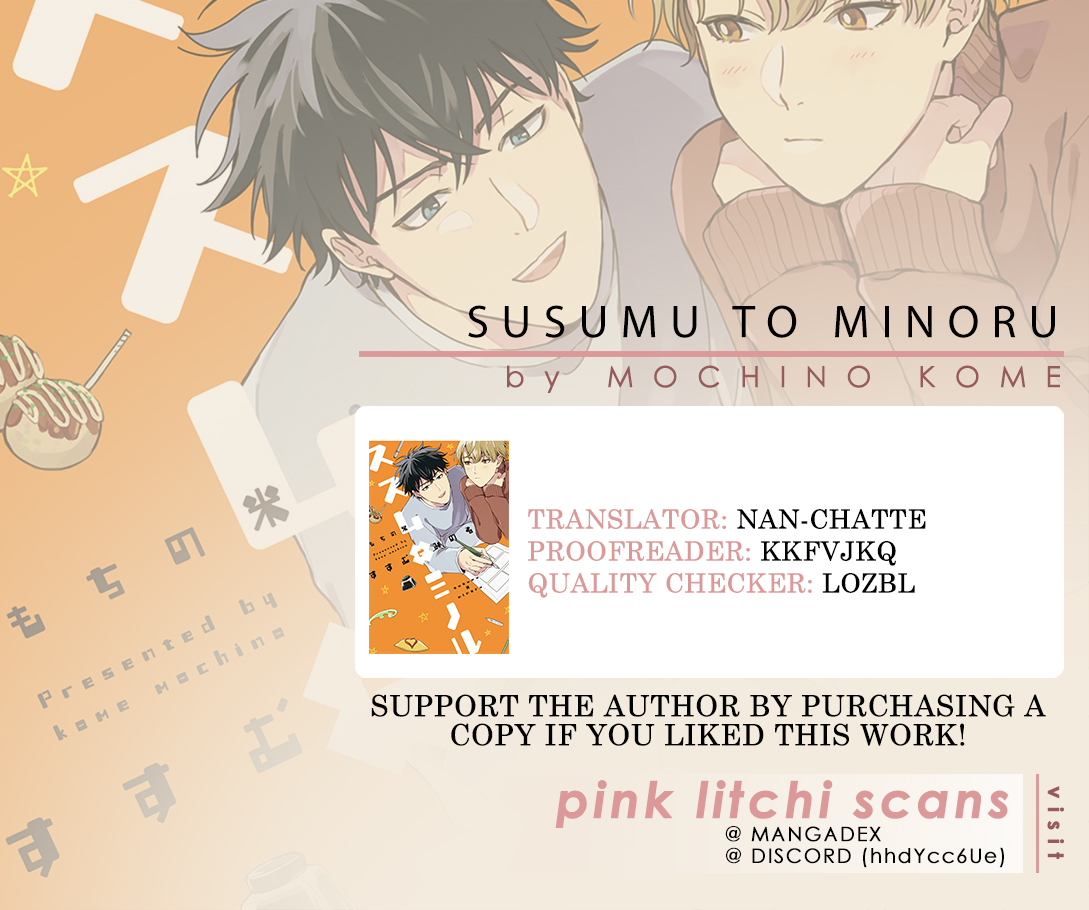 Susumu x Minoru Rabid Dog 第1页