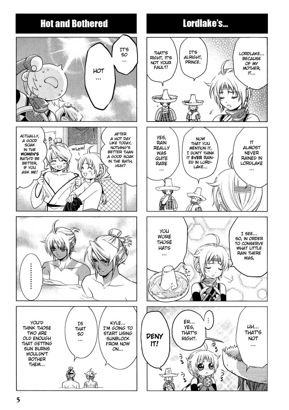 Gensou Suikoden V: 4-Koma Manga 第6页