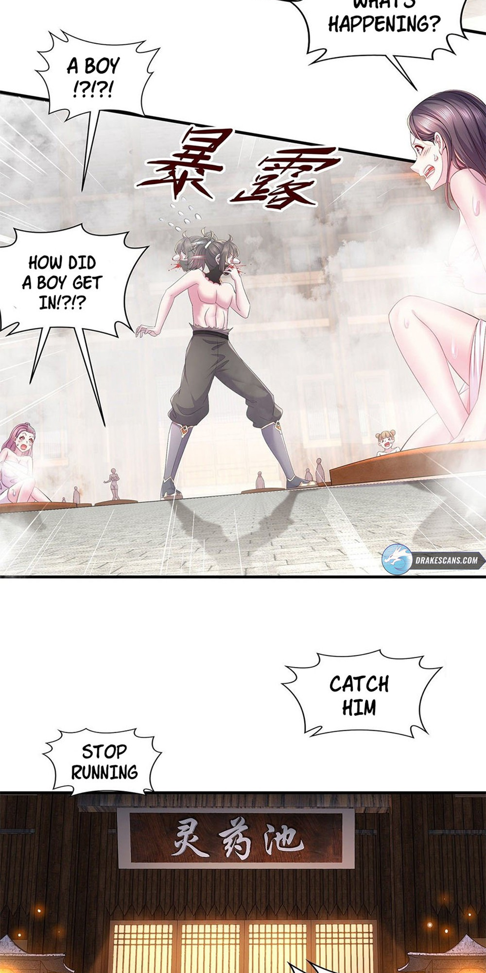 I Changed My Life By Signing In Ch. 3 第12页