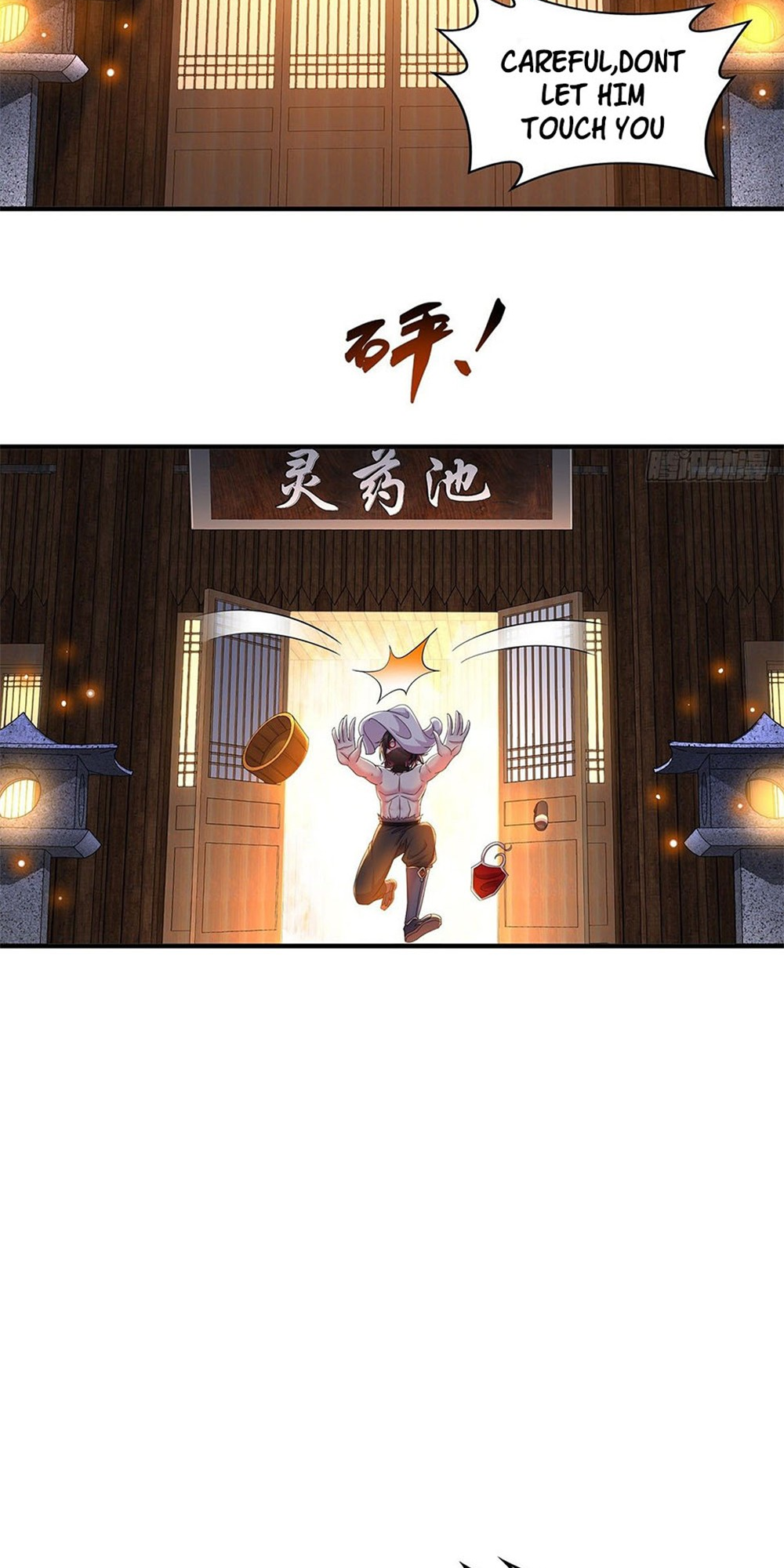 I Changed My Life By Signing In Ch. 3 第13页