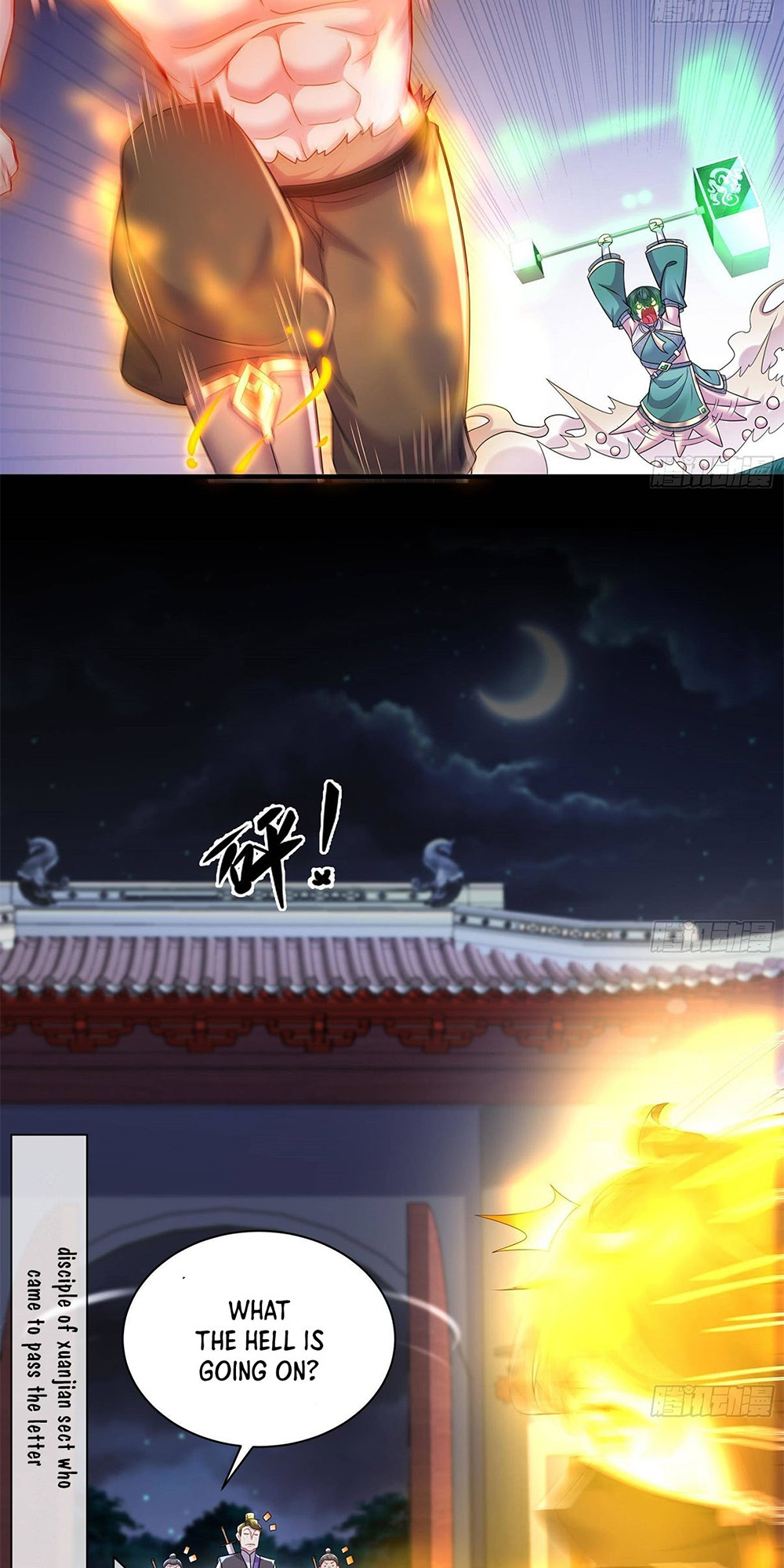 I Changed My Life By Signing In Ch. 3 第17页