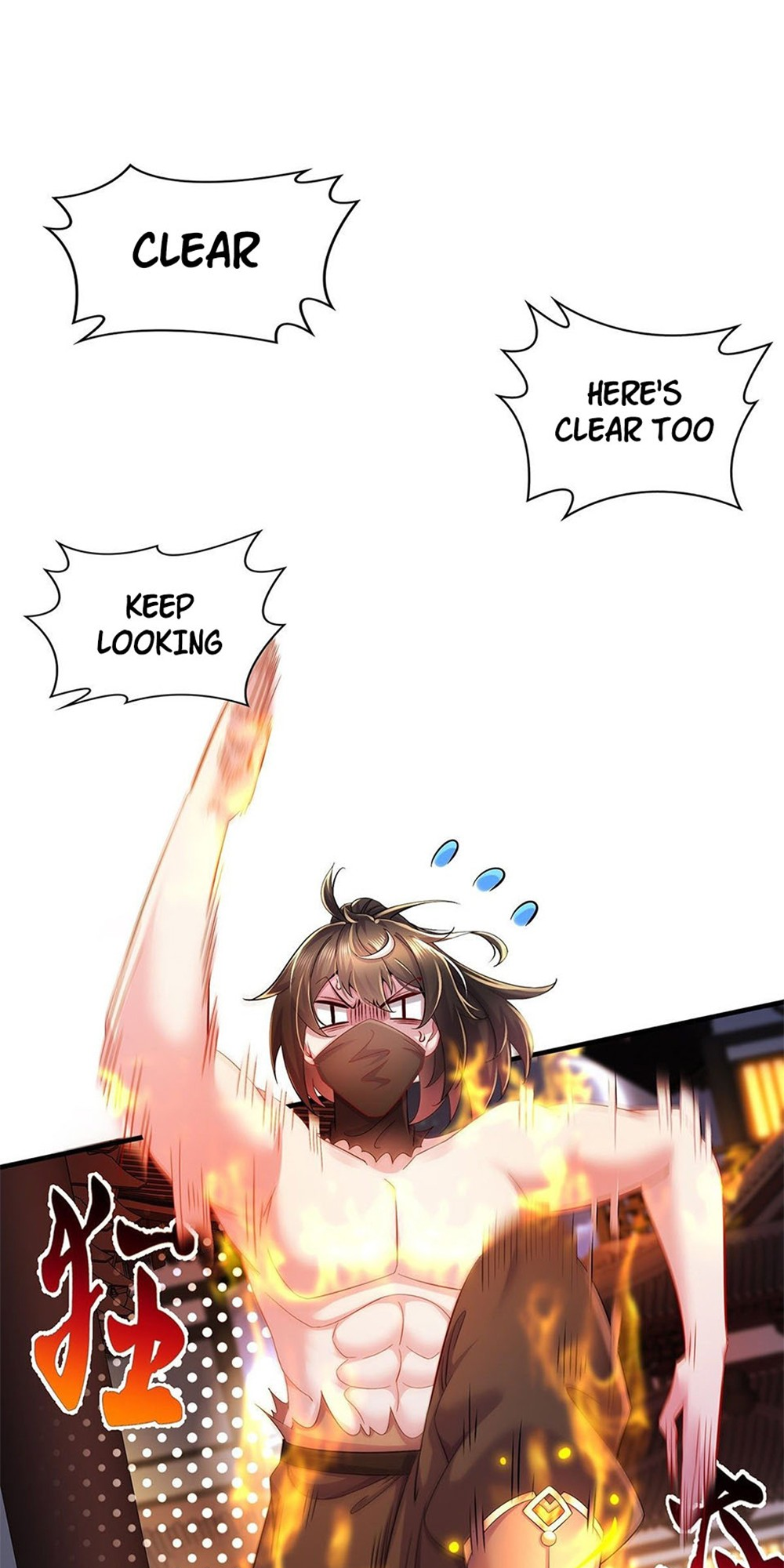 I Changed My Life By Signing In Ch. 3 第5页