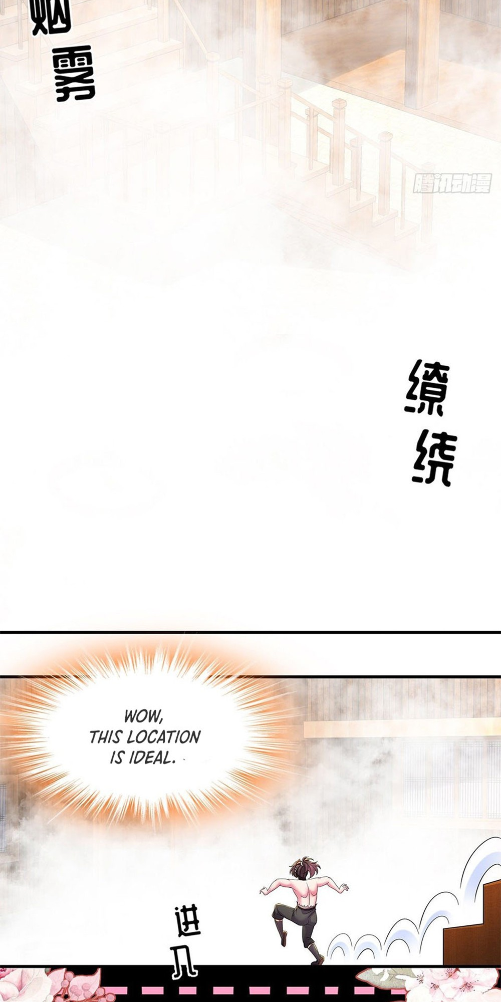 I Changed My Life By Signing In Ch. 3 第8页