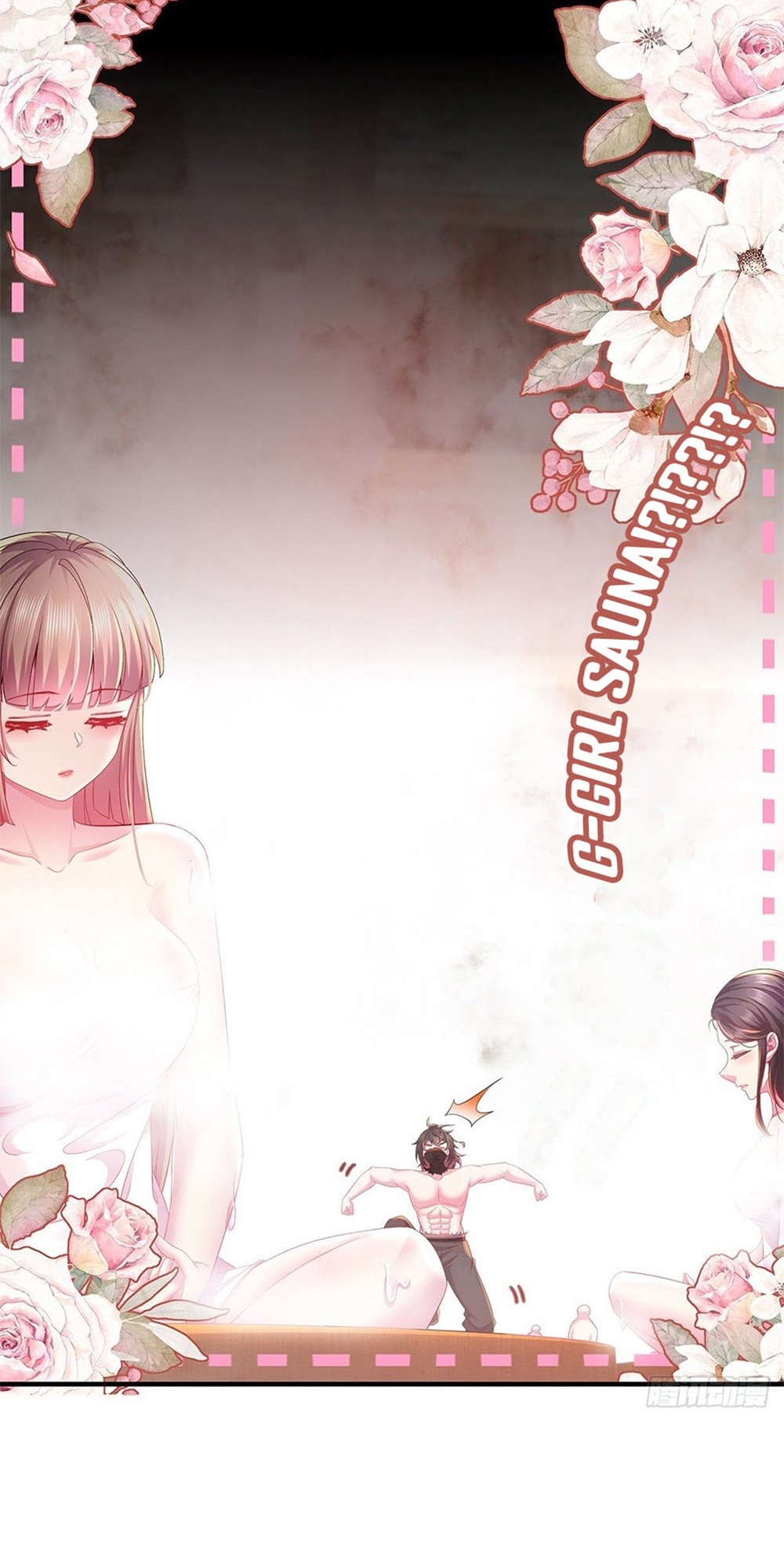 I Changed My Life By Signing In Ch. 3 第9页
