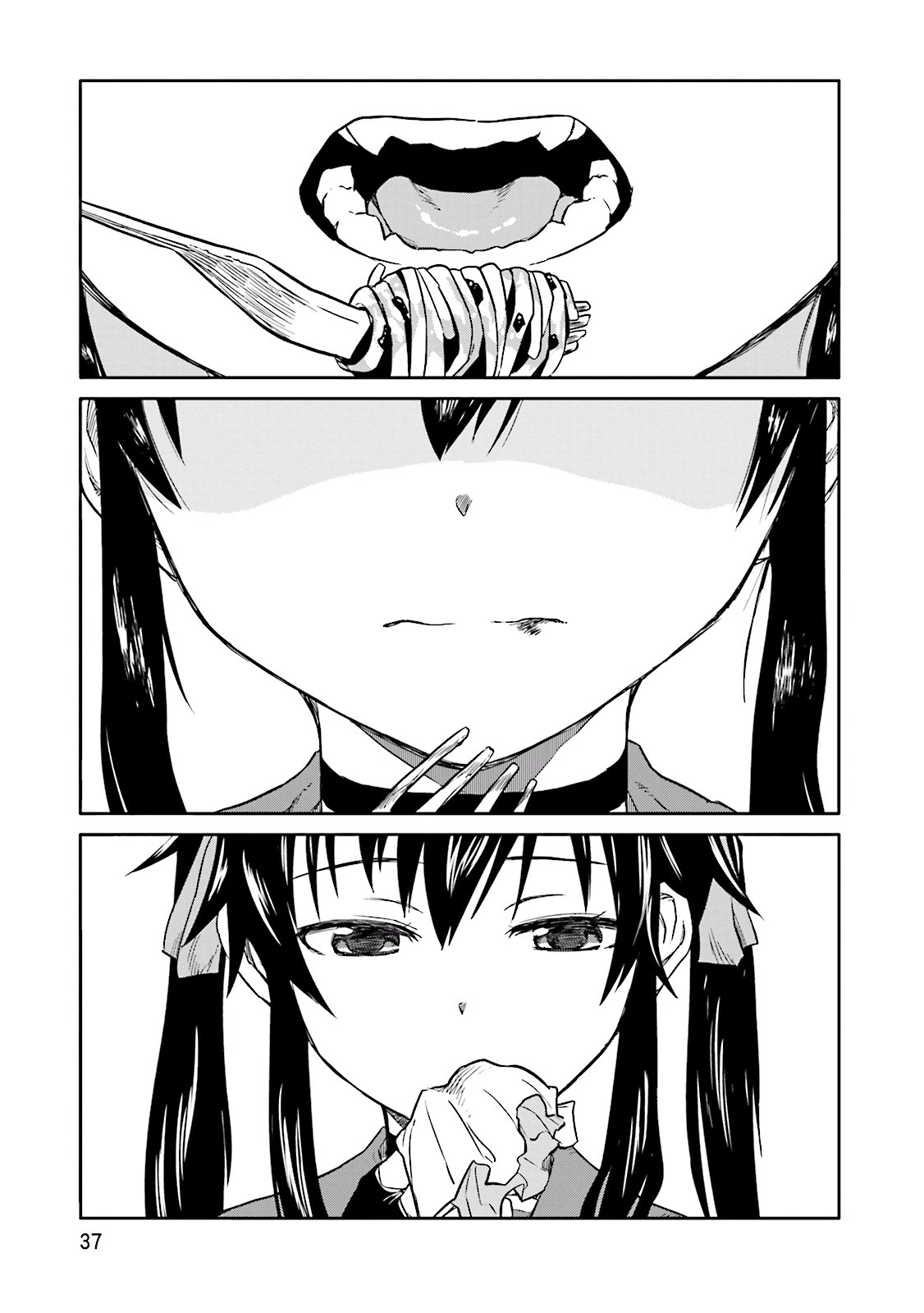 Gakkou Gurashi! Anthology Comic: Kai Truth 第1页