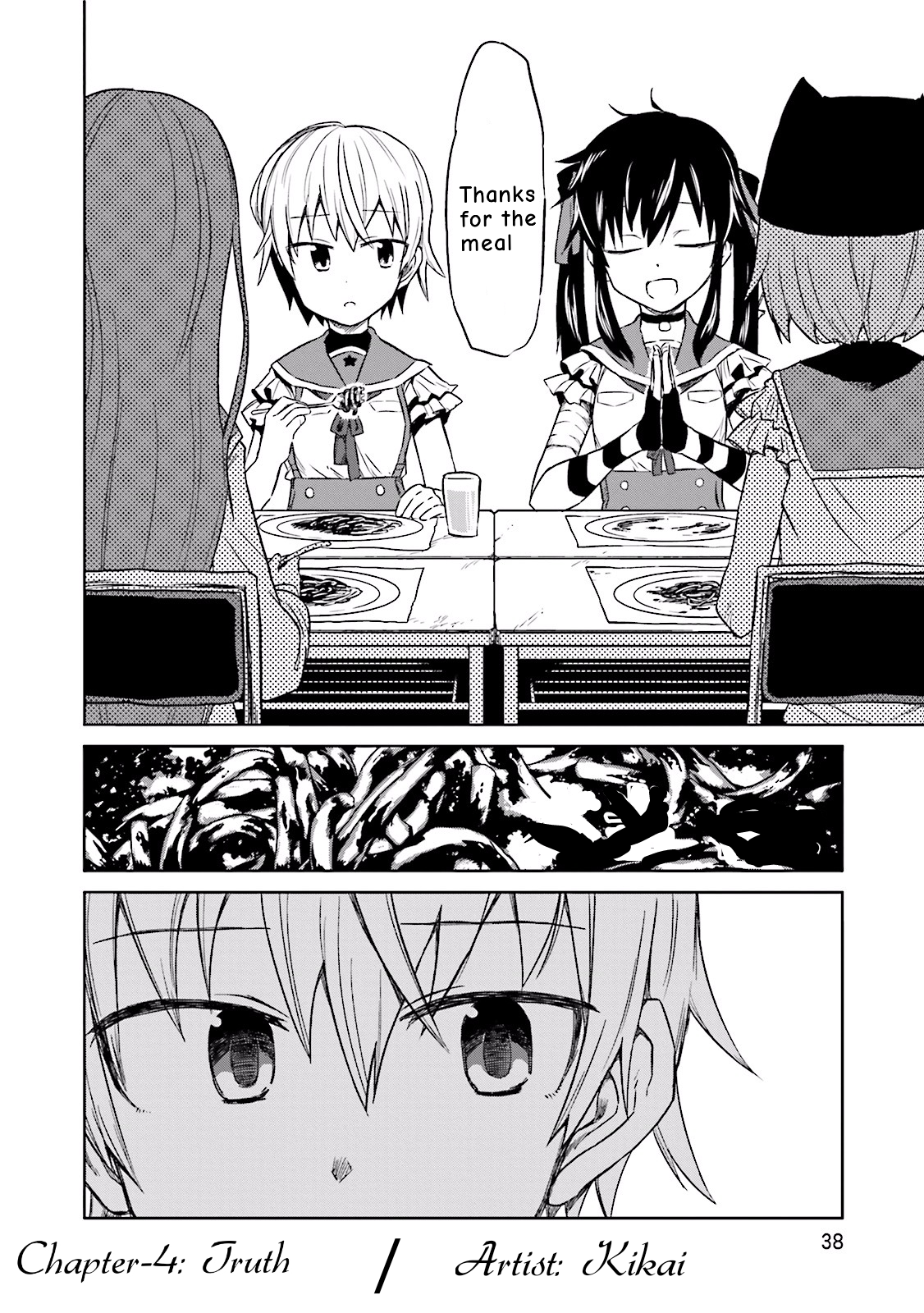Gakkou Gurashi! Anthology Comic: Kai Truth 第2页