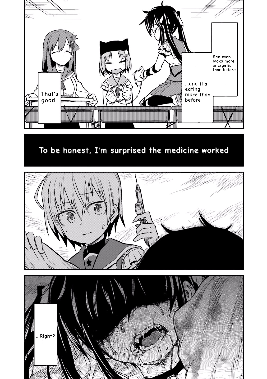 Gakkou Gurashi! Anthology Comic: Kai Truth 第4页