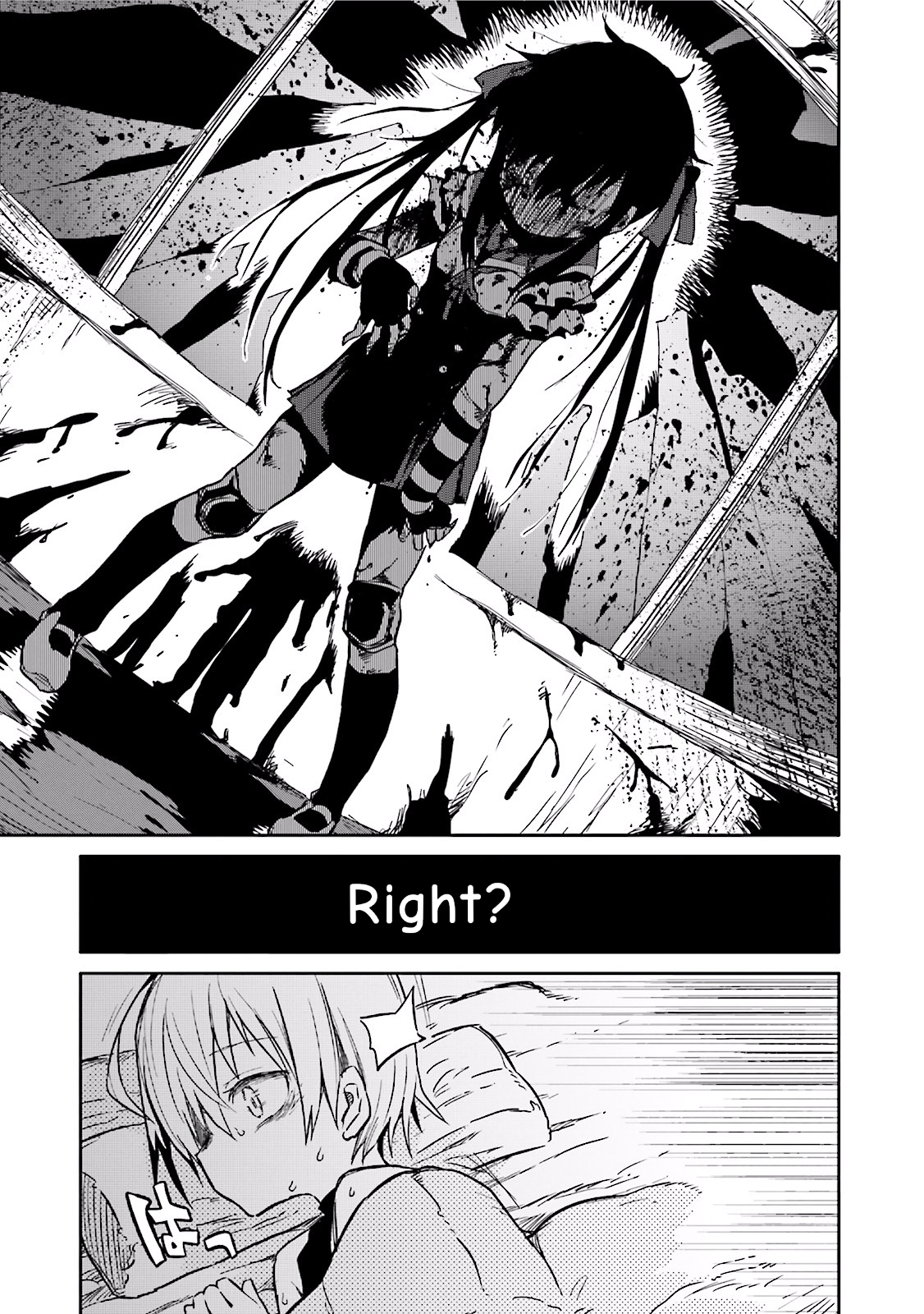 Gakkou Gurashi! Anthology Comic: Kai Truth 第5页