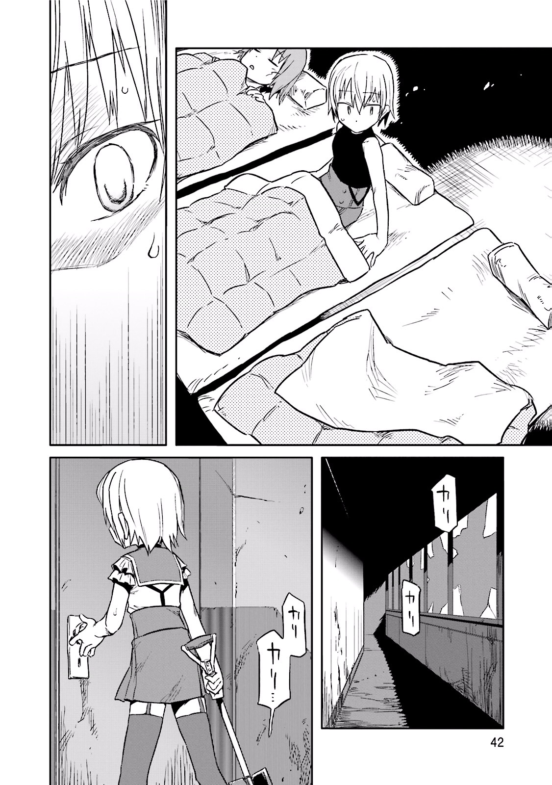 Gakkou Gurashi! Anthology Comic: Kai Truth 第6页
