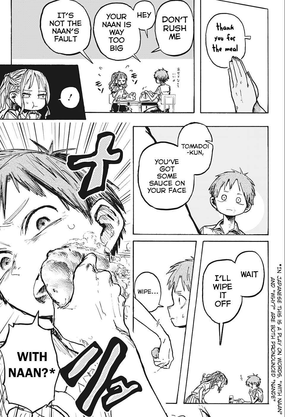 Why, Nanda-san? 第7页