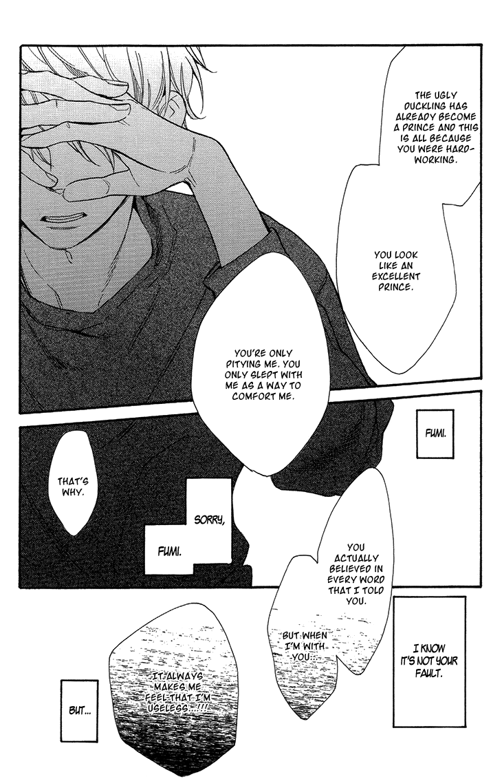 The Return Of The Prince Ouji no Kikan 2 第18页