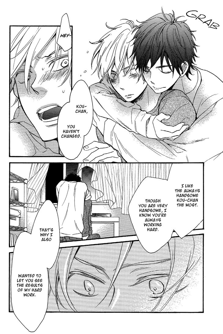 The Return Of The Prince Ouji no Kikan 2 第20页