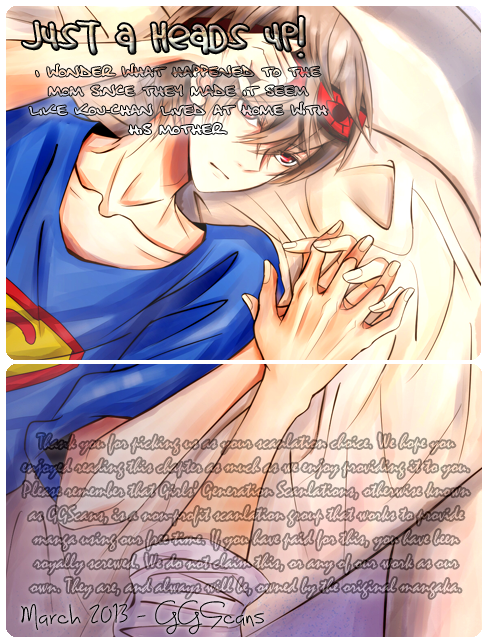 The Return Of The Prince Ouji no Kikan 2 第26页