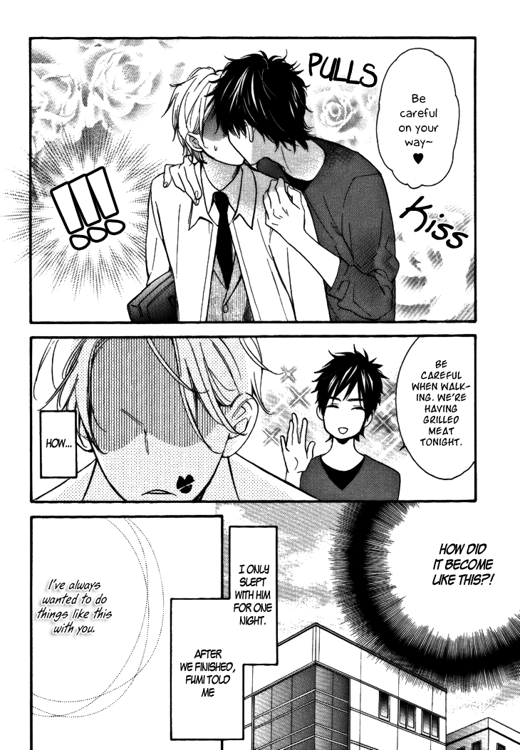 The Return Of The Prince Ouji no Kikan 2 第6页