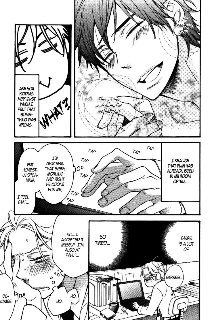 The Return Of The Prince Ouji no Kikan 2 第7页
