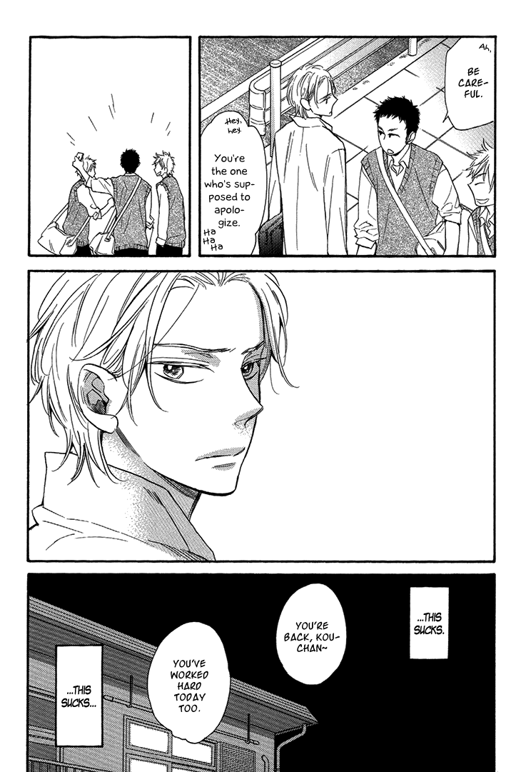 The Return Of The Prince Ouji no Kikan 2 第10页