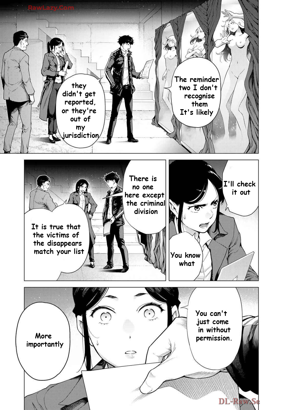 Kon'ya mo Serial Killer to Machiawase Vol. 1 Ch. 1 第11页