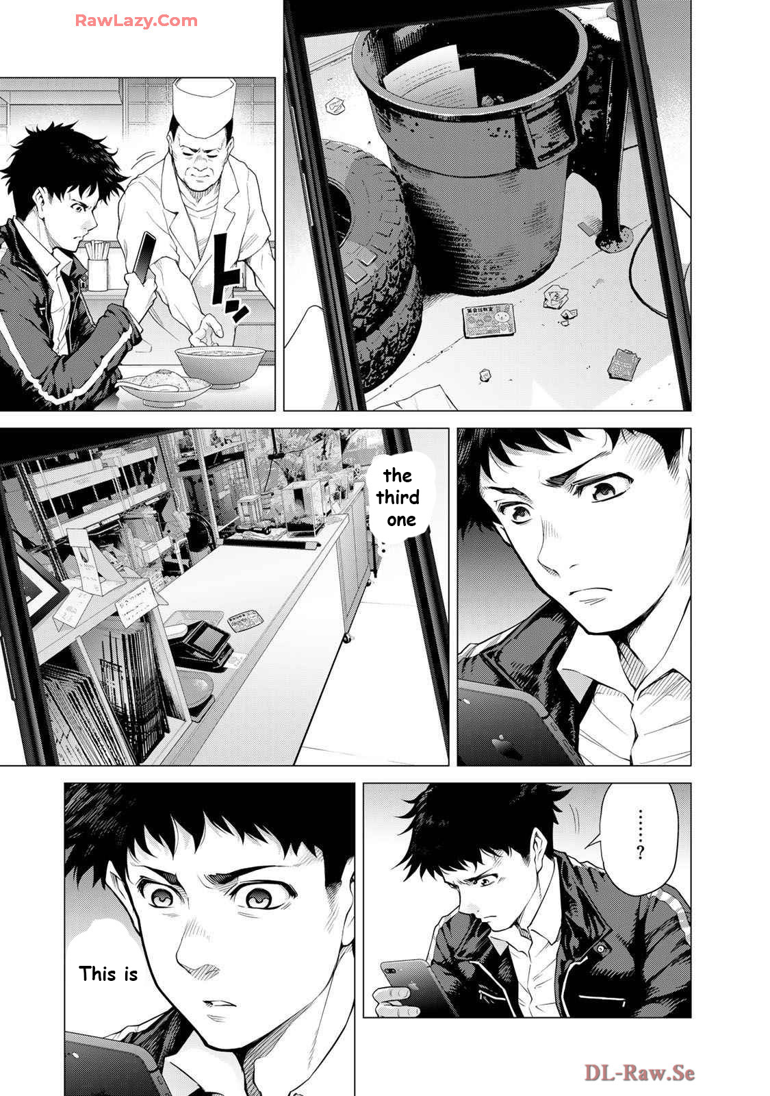 Kon'ya mo Serial Killer to Machiawase Vol. 1 Ch. 1 第15页