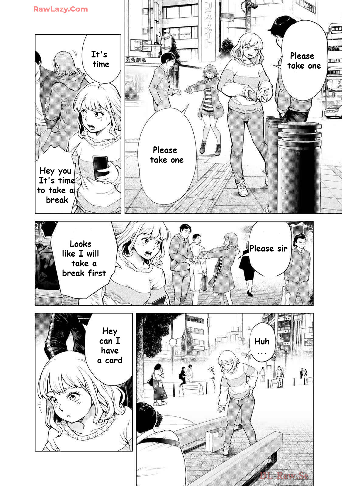 Kon'ya mo Serial Killer to Machiawase Vol. 1 Ch. 1 第18页