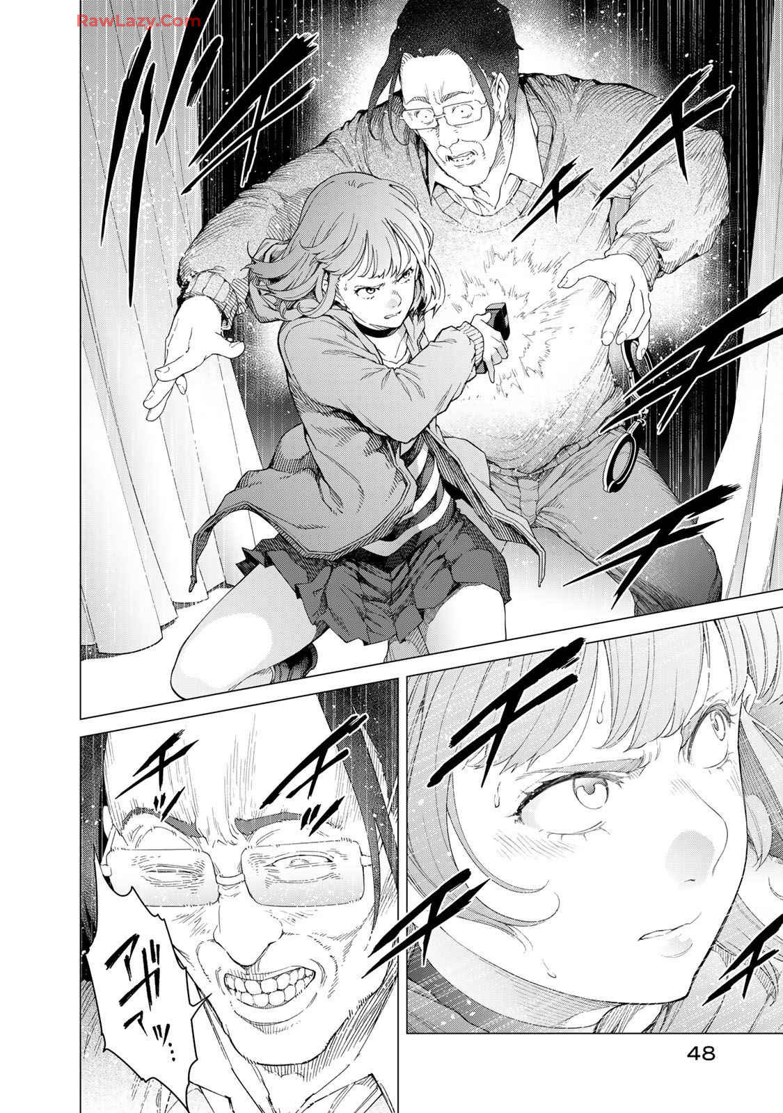 Kon'ya mo Serial Killer to Machiawase Vol. 1 Ch. 1 第48页