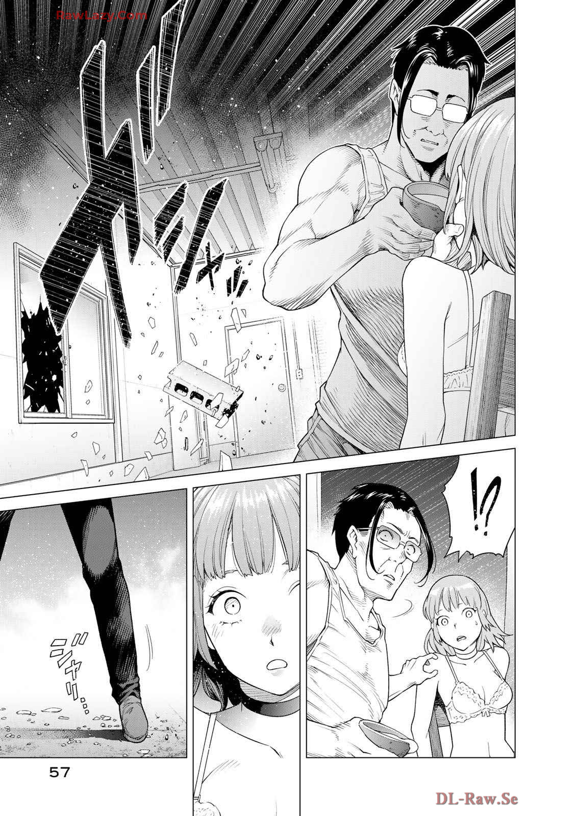 Kon'ya mo Serial Killer to Machiawase Vol. 1 Ch. 1 第57页