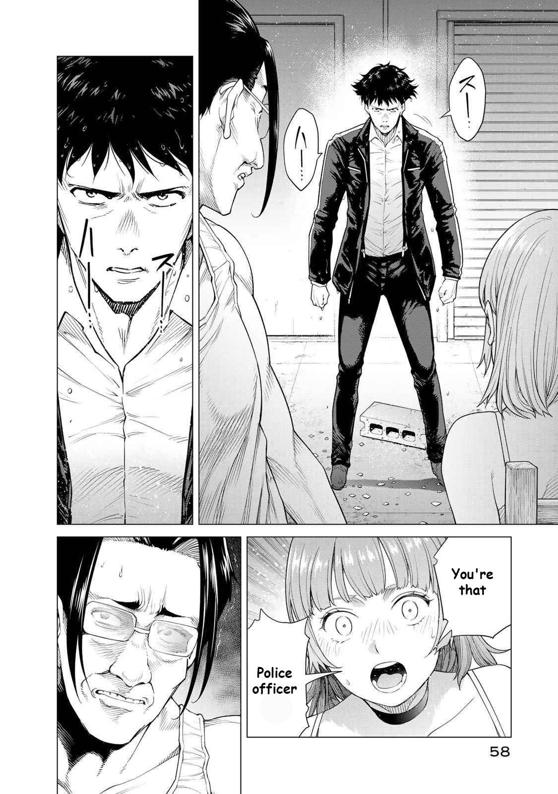 Kon'ya mo Serial Killer to Machiawase Vol. 1 Ch. 1 第58页