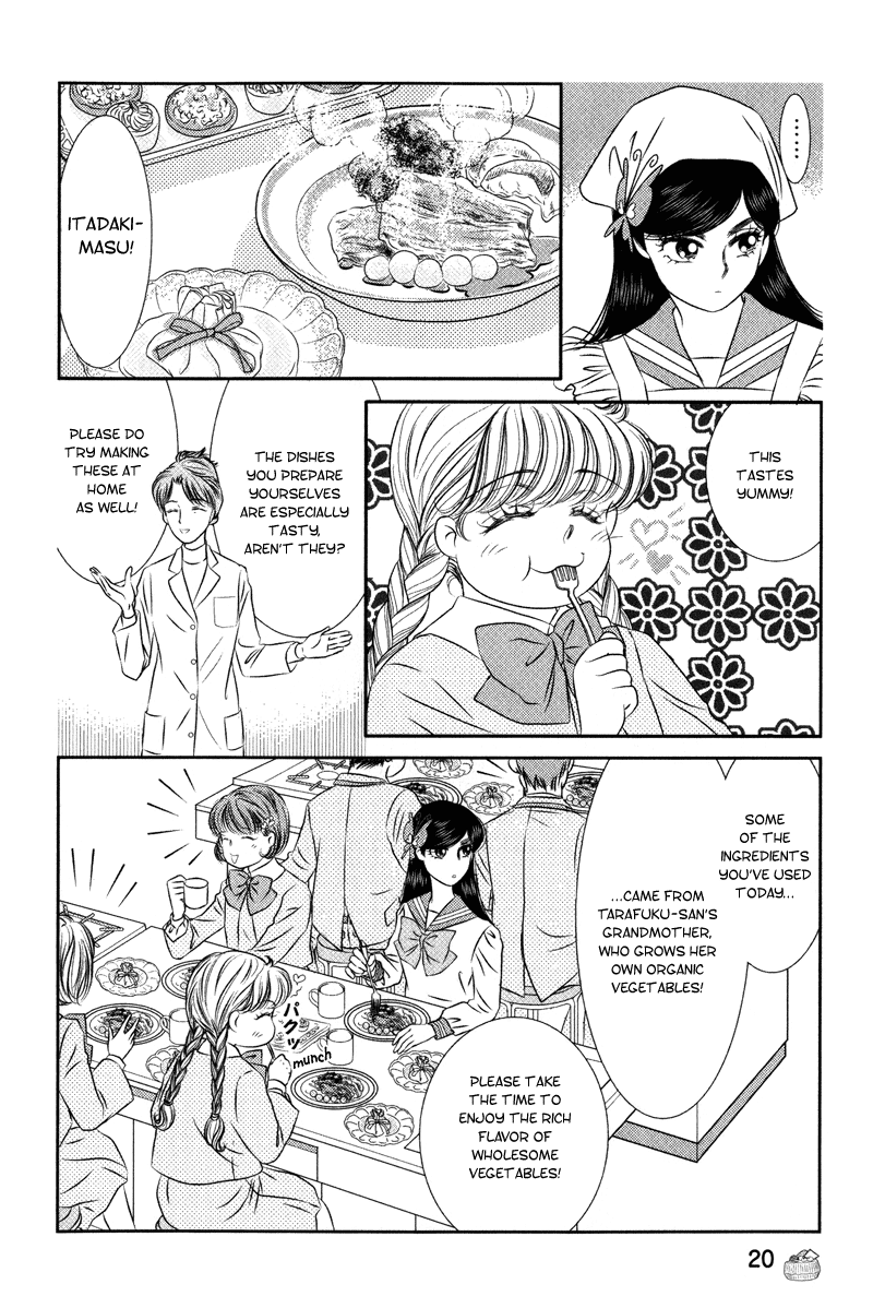 Miracle Dieter Miyuki Vol. 2 Ch. 6 第12页