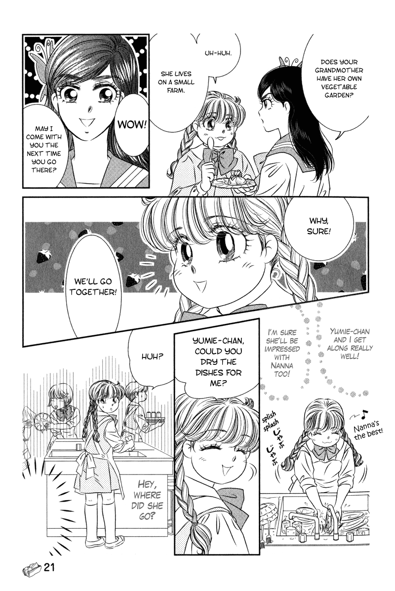 Miracle Dieter Miyuki Vol. 2 Ch. 6 第13页