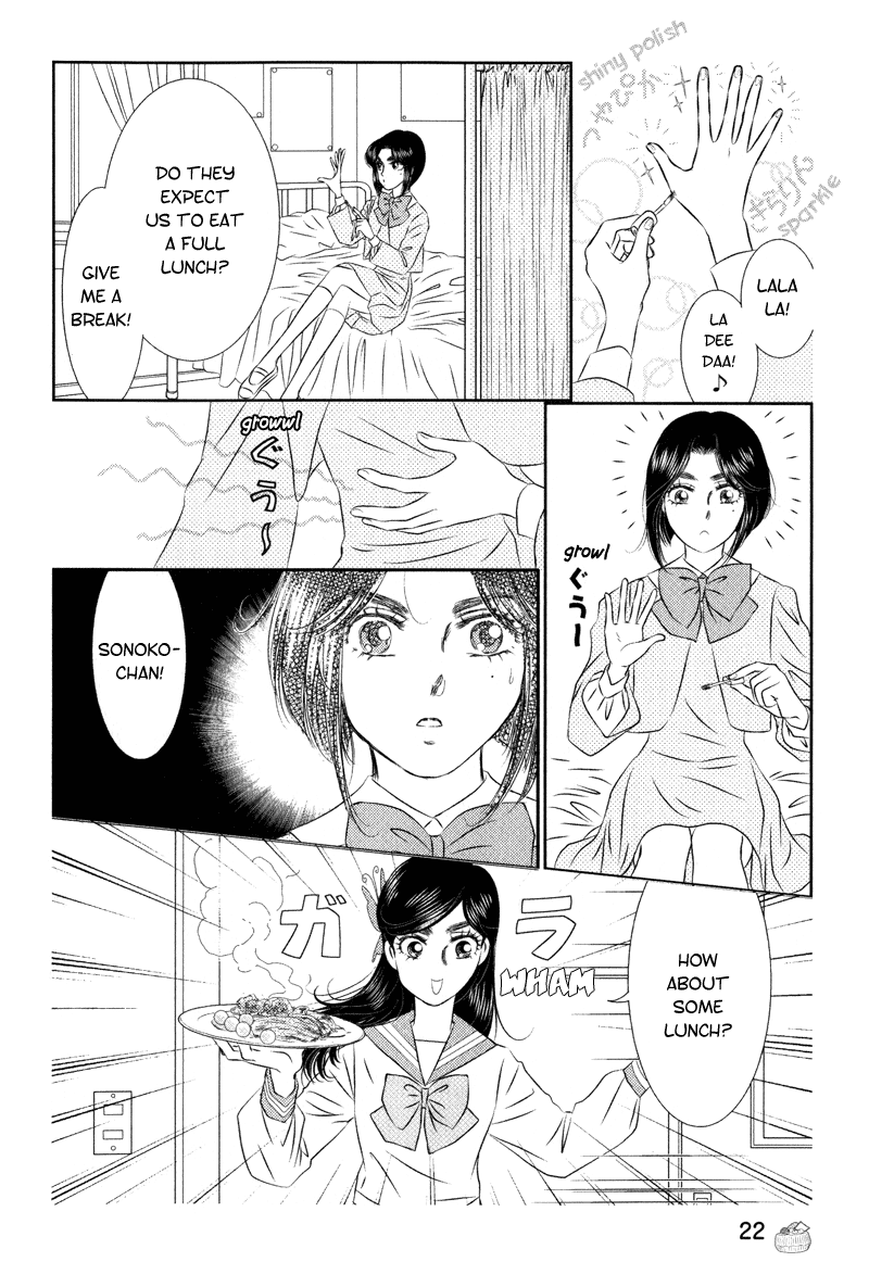 Miracle Dieter Miyuki Vol. 2 Ch. 6 第14页