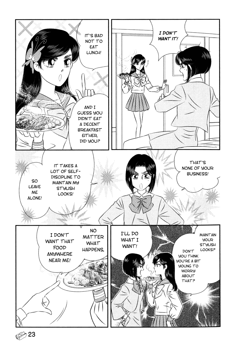 Miracle Dieter Miyuki Vol. 2 Ch. 6 第15页